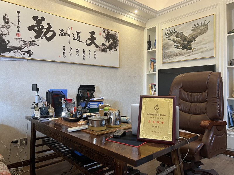 巴楚县取证公司解析婚内出轨对家庭的影响