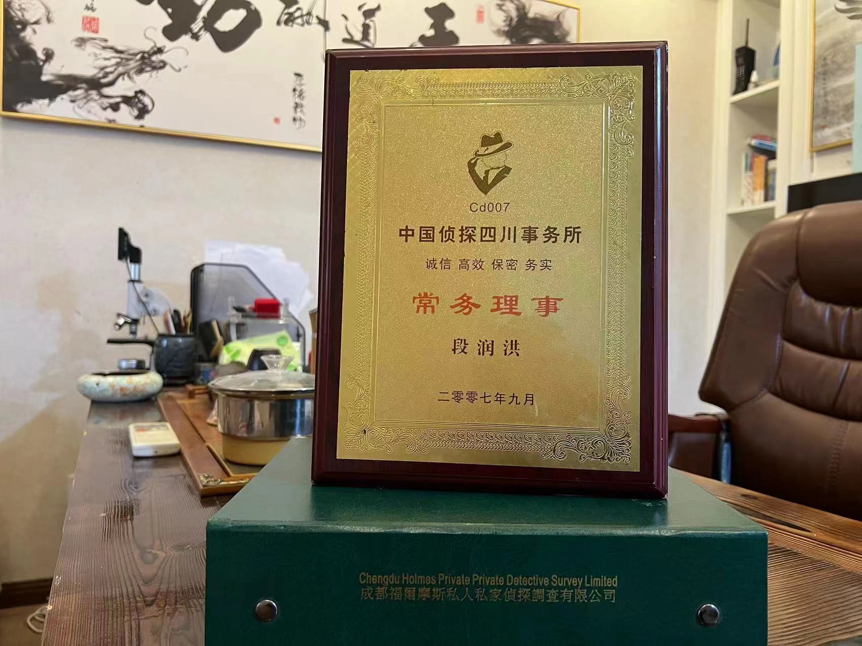 巴楚县私家调查解析婚外情可能造成的影响