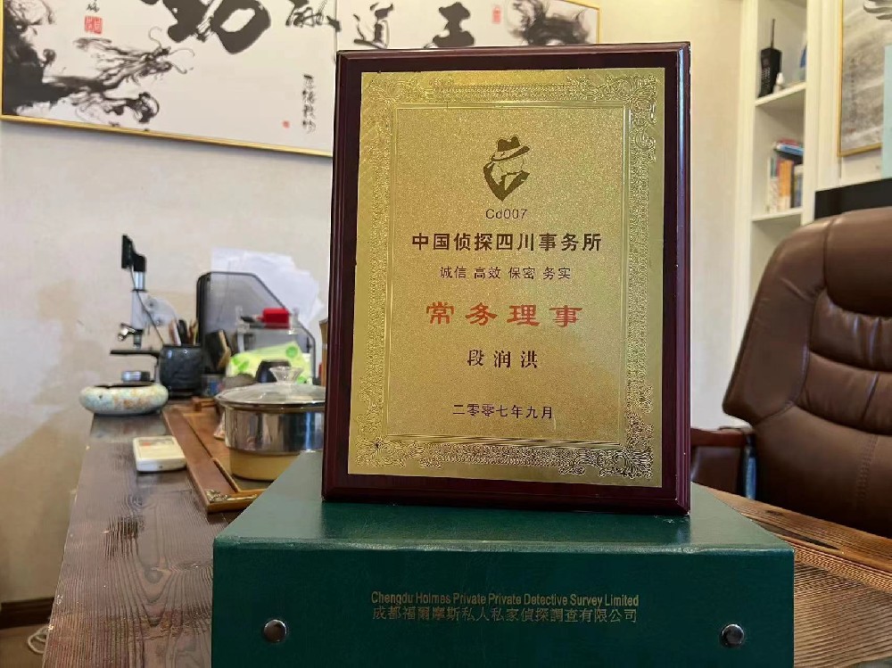 婚姻纠纷应如何取证-巴楚县私家调查