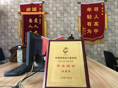 大家为什么会选择巴楚县找人公司呢？