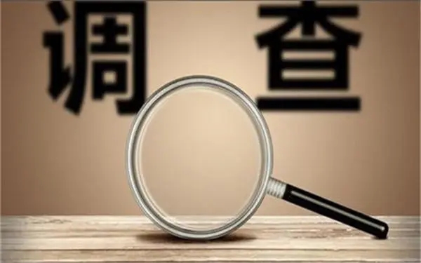 巴楚县取证公司怎样对婚外情调查取证