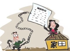 巴楚县婚姻调查取证中要注意什么问题呢