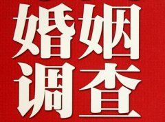 「巴楚县私家调查」如何正确的挽回婚姻
